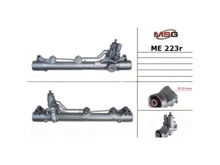 Рульова рейка з ГПК MSG ME223R