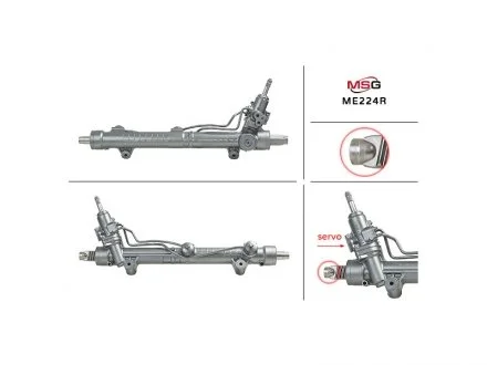 Рулевая рейка с ГУР MSG ME224R