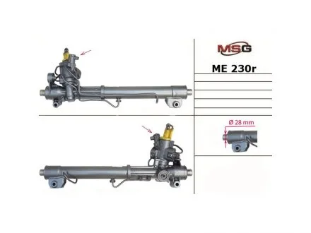 Рульова рейка з ГПК MSG ME230R