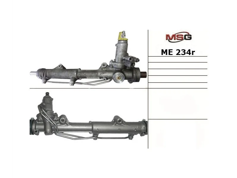Рулевая рейка с ГУР MSG ME234R (фото 1)