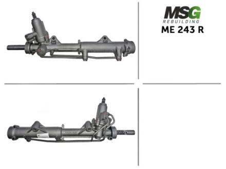 Рульова рейка з ГПК MSG ME243R