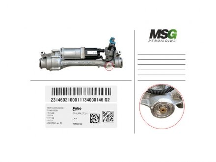 Рулевая рейка с ЭПК Mercedes-Benz SL R231 12- MSG ME415.NLR0.R