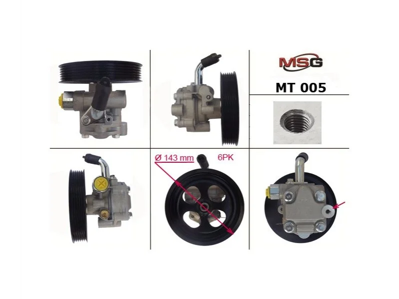 Насос ГПК новий Mitsubishi L200 06-15 MSG MT005 (фото 1)