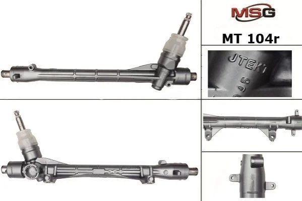 Рулевая рейка MSG MT104R (фото 1)