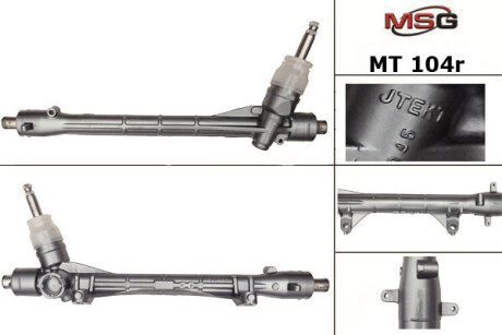 Рулевая рейка без ГПК восстановлена Peugeot 4008 12-17, Mitsubishi ASX 10-23, Citroen C4 AirCross 12-17 MSG MT104R