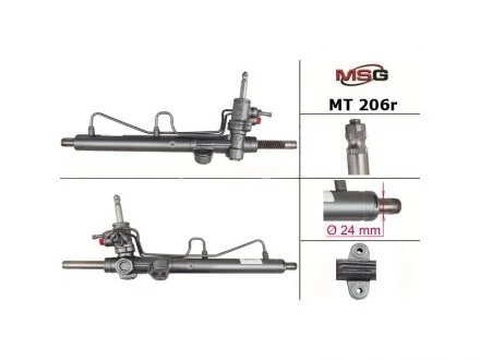 Рулевая рейка с ГУР MSG MT206R