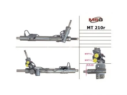 Рулевая рейка с ГУР MSG MT210R