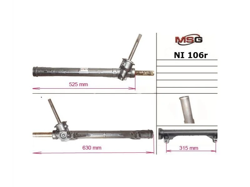 Рулевая рейка с ГУР MSG NI106R (фото 1)