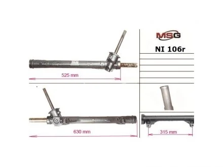 Рулевая рейка с ГУР MSG NI106R