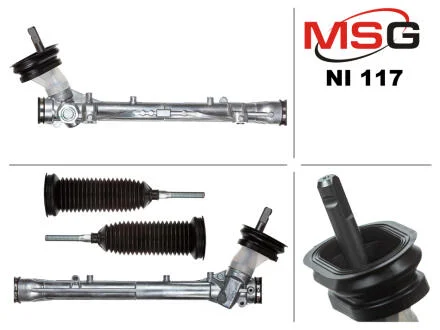 Рулевая рейка без ГУР MSG NI117