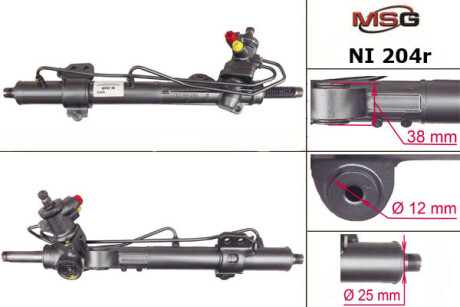 Рульова рейка з ГПК відновлена Nissan Almera N16 00-06 MSG NI204R (фото 1)