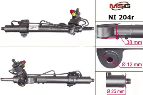 Рулевая рейка с ГУР MSG NI204R
