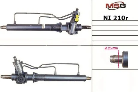 Рулевая рейка с ГУР MSG NI210R