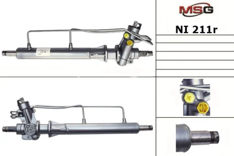 Рулевая рейка с ГУР MSG NI211R