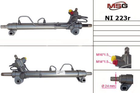 Рульова рейка з ГПК відновлена Nissan X-Trail T30 00-09 MSG NI223R