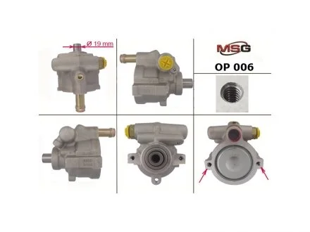 Насос ГПК новий Renault Master II 97-10, Nissan Interstar 01-10, Citroen C5 01-08 MSG OP006