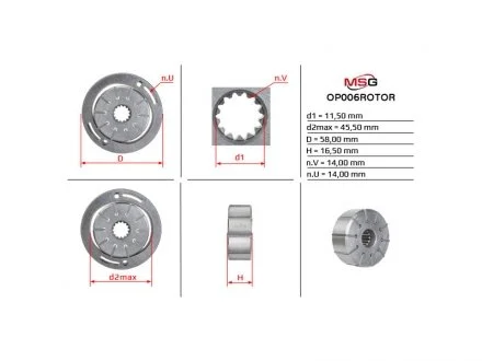 Ротор, статор и пластины насоса ГУР MSG OP006ROTOR