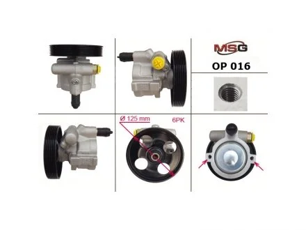 Насос ГПК новий Renault Master II 97-10, Nissan Interstar 01-10, Opel Vivaro 01-14 MSG OP016