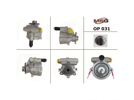 Насос ГПК новий Renault Master II 97-10, Nissan Interstar 01-10, Opel Vivaro 01-14 MSG OP031