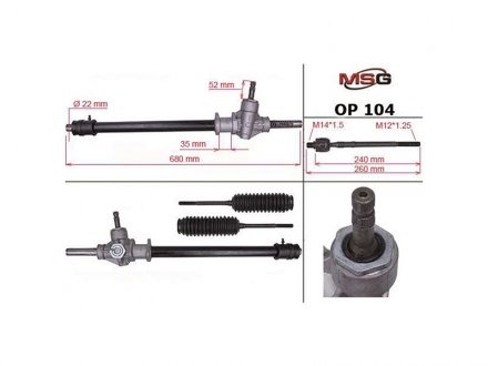 Рульова рейка без ГПК нова Opel Agila A 00-07, Suzuki Ignis 03-08 MSG OP104