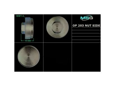 Гайка бокового поджима MSG OP203NUTS