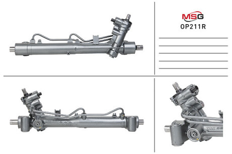 Рульова рейка з ГПК відновлена Opel Signum 03-08, Opel Vectra C 02-08 MSG OP211R