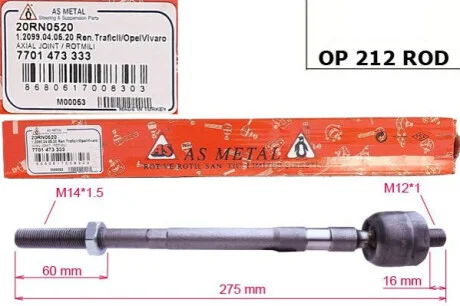 Тяга рульова RENAULT Trafic 00-14; FIAT Talento 16-21; NISSAN Primastar 02-14; OPEL Vivaro 01-14 MSG OP212ROD