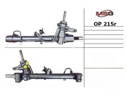 Рульова рейка з ГПК відновлена Opel Zafira A 99-05, Opel Astra G 98-05 MSG OP215R