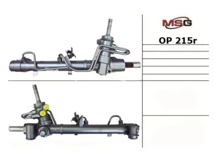 Рулевая рейка с ГУР MSG OP215R
