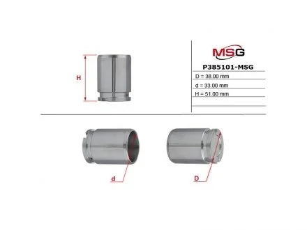 Поршень гальмівного супорту VW Golf VI 09-14; AUDI A4 04-08; SKODA Octavia A7 13-19; TOYOTA Avensis 97-03; RENAULT Megane II 03-09; FORD Focus II 04-11; SEAT Leon 05-12; FIAT 500 07-20; HONDA Accord CL/CM 03-08; PEUGEOT Partner 08-; NISSAN Almera N16 MSG P385101-MSG