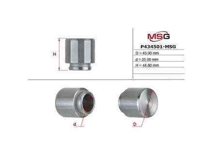 Поршень тормозного суппорта PEUGEOT 4007 07-12; MITSUBISHI Lancer X 07-, Outlander 12-15, Outlander 02-07, Pajero Sport 08-16, Outlander 07-12, Pajero Classic 02-10, Pajero 91-99, Pajero Sport 99-09, Space Wagon 98-04, Galant 96-03, Galant 92-96; CIT MSG P434501-MSG
