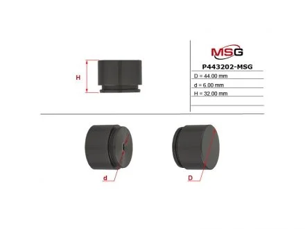 Поршень тормозного суппорта VW Touareg 02-10; MERCEDES-BENZ E-Class W212 09-16, S-Class W221 06-13, CL C216 06-13; BMW 3 F30-31 12-19, 3 F34 13-, 1 F20/F21 11-19; NISSAN 350Z 02-08; JEEP Grand Cherokee 05-10; JAGUAR XJ 03-09, S-Type 99-07; CHRYSLER 3 MSG P443202-MSG