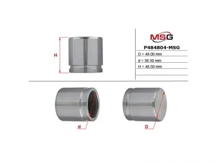 Поршень гальмівного супорту DAEWOO Lanos 97-09, Matiz 98-11 MSG P484804-MSG