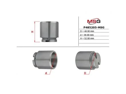 Поршень тормозного суппорта VW Amarok 10-22; FORD Transit 06-14, Transit 14-, Transit Custom 12- MSG P485205-MSG