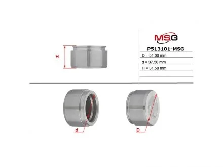 Поршень тормозного суппорта TOYOTA Land Cruiser 200 07-21, Land Cruiser 100 98-07; NISSAN Patrol Y62 10-; LEXUS LX570 08-22, LX470 98-07 MSG P513101-MSG