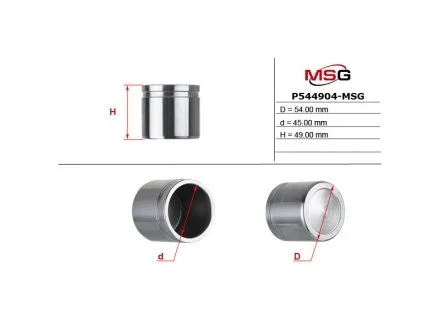 Поршень тормозного суппорта HYUNDAI Accent LC 00-06, Coupe RD 96-01; NISSAN Almera N15 95-00; MAZDA 2 DE 07-14, 2 DJ 14-; CHEVROLET Lacetti 04-13, Nubira 05-11; DAEWOO Nubira 03-05, Nubira 99-03; SUZUKI Swift 10-17, Grand Vitara 98-05; SUBARU Justy 0 MSG P544904-MSG
