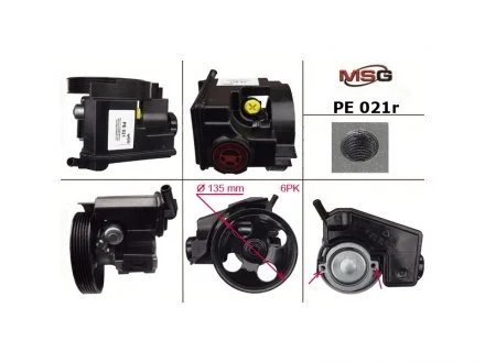 Насос ГПК восстановлен Peugeot 206 98-12, Peugeot Partner 96-08, Citroen Berlingo 96-08 MSG PE021R