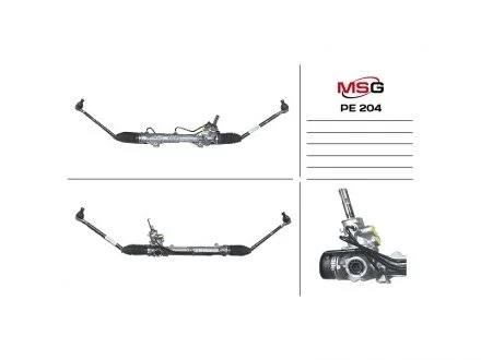 Рульова рейка з ГПК MSG PE204