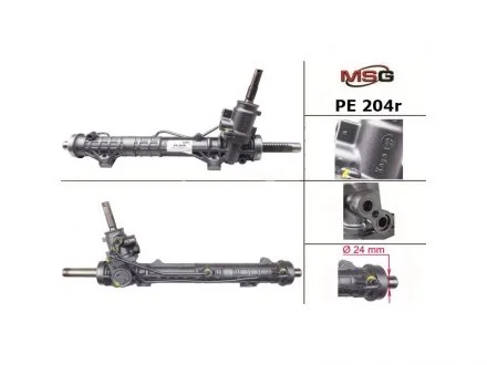 Рульова рейка з ГПК MSG PE204R