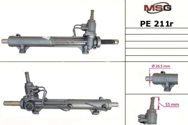 Рулевая рейка с ГУР MSG PE211R (фото 1)