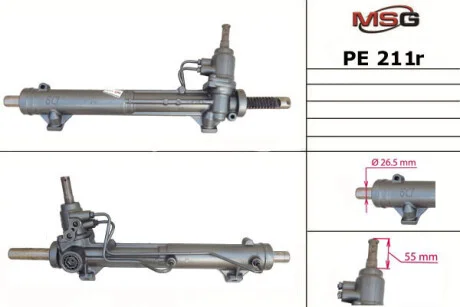 Рулевая рейка с ГУР MSG PE211R