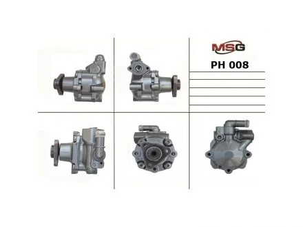 Насос ХПК новый VW Touareg 10-18 MSG PH008