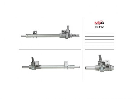 Рульова рейка без ГПК нова Renault Symbol 98-08, Renault Clio II 98-05, Renault Kangoo 97-07 MSG RE112