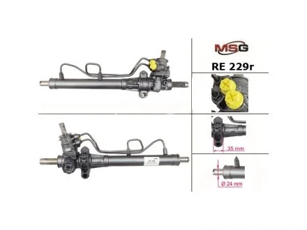 Рульова рейка з ГПК MSG RE229R
