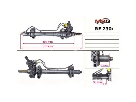 Рульова рейка з ГПК MSG RE230R
