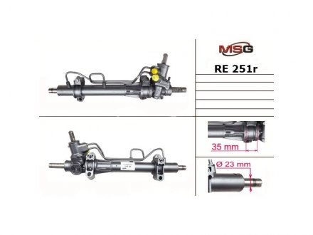 Рульова рейка з ГПК відновлена Renault Clio II 98-05, Renault Kangoo 97-07 MSG RE251R