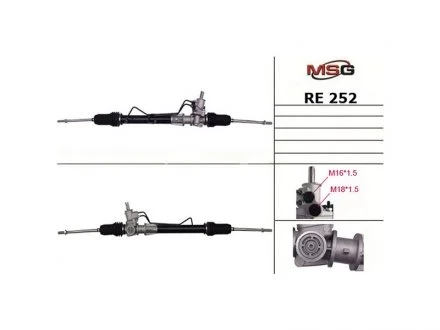 Рульова рейка з ГПК MSG RE252
