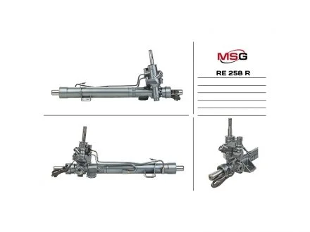 Рулевая рейка с ГУР MSG RE258R