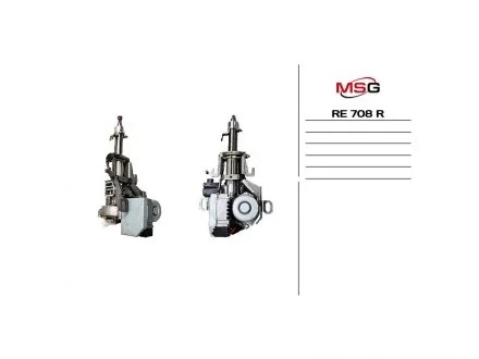 Рулевая колонка с ЭУР MSG RE708R