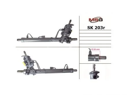 Рулевая рейка с ГУР MSG SK203R